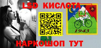 наркотики Можга