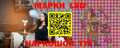ALPHA PVP Моздок