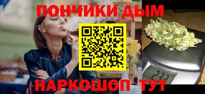 мдпв Нарткала