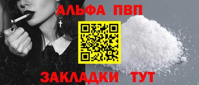 mix Нальчик