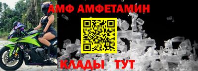 мдпв Нарткала