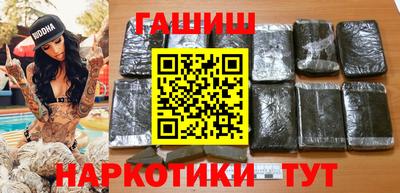 ALPHA PVP Моздок