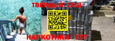 ALPHA PVP Моздок