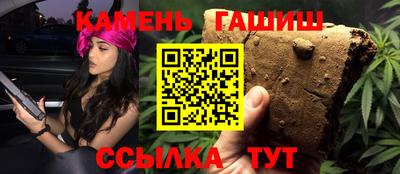 мдпв Нарткала