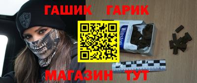 mix Нальчик