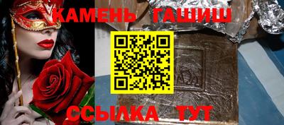 mix Нальчик
