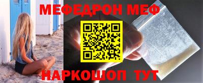 ALPHA PVP Моздок